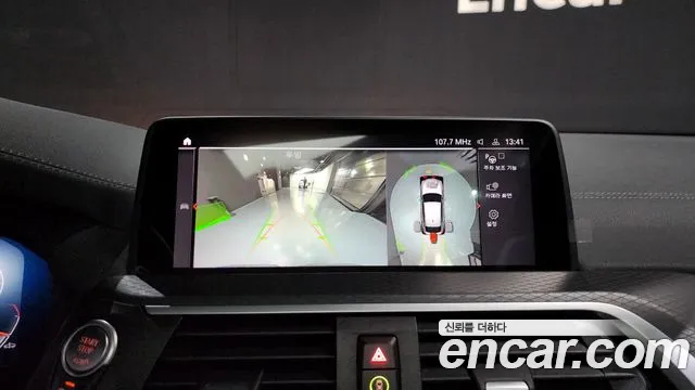 BMW X4 (G02) id 2662772 из Кореи 16