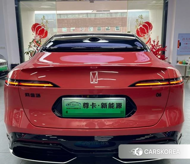 Avita 06 2025 Красный из Китая, фото 6