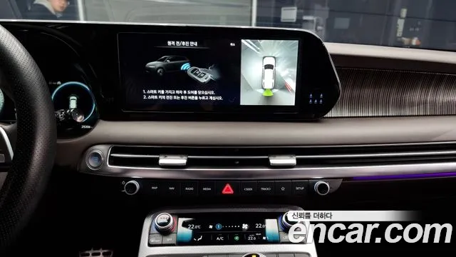 Hyundai The New Palisade id 2517872 из Кореи 16