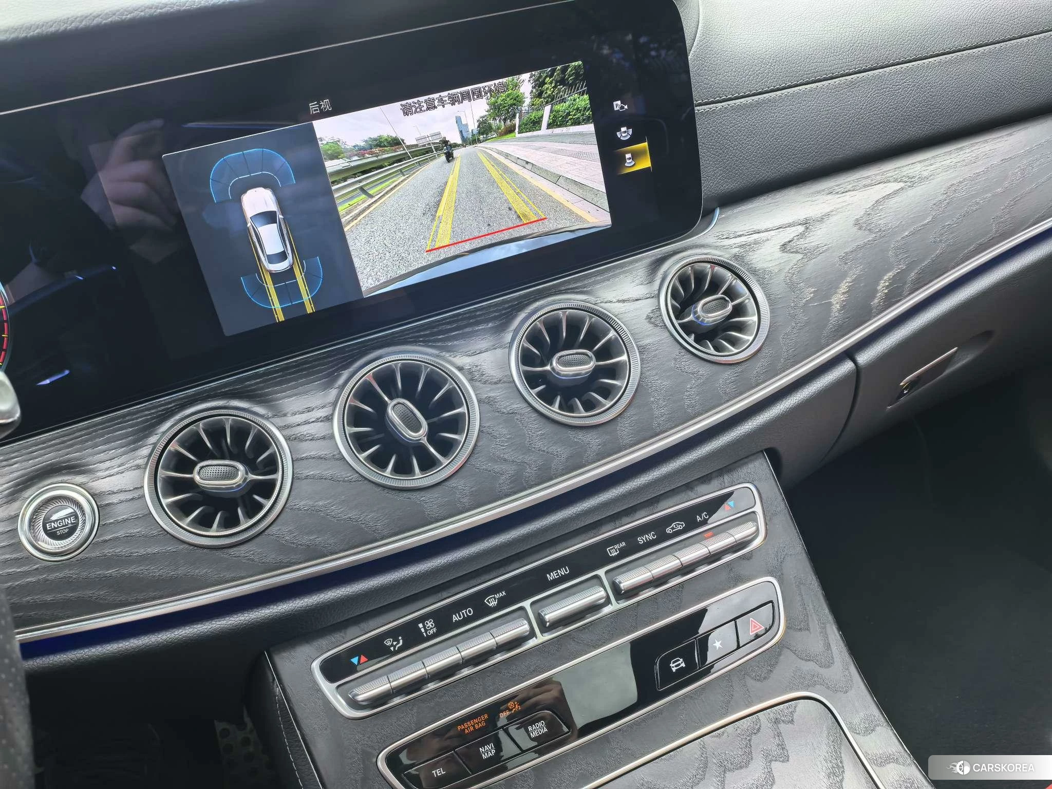 Mercedes-Benz E-class (imported) id 4421015 из Китая 13