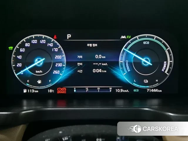 Kia Sorento 4th Generation id 3388914 из Кореи 16