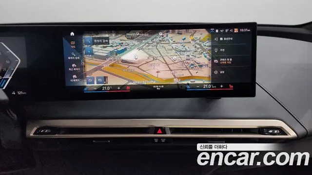 BMW iX id 2627915 из Кореи 16