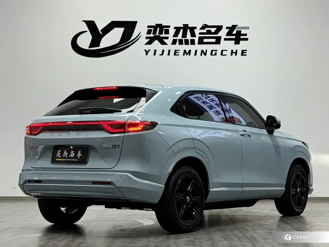 Honda e:NP1 id 4622466 из Китая 10