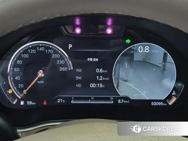 Genesis GV80 id 4845856 из Кореи 15