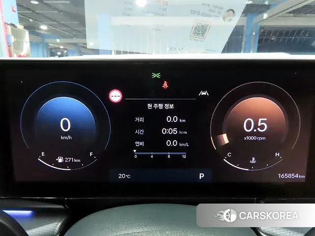 Hyundai Grandeur (GN7) id 3251960 из Кореи 16