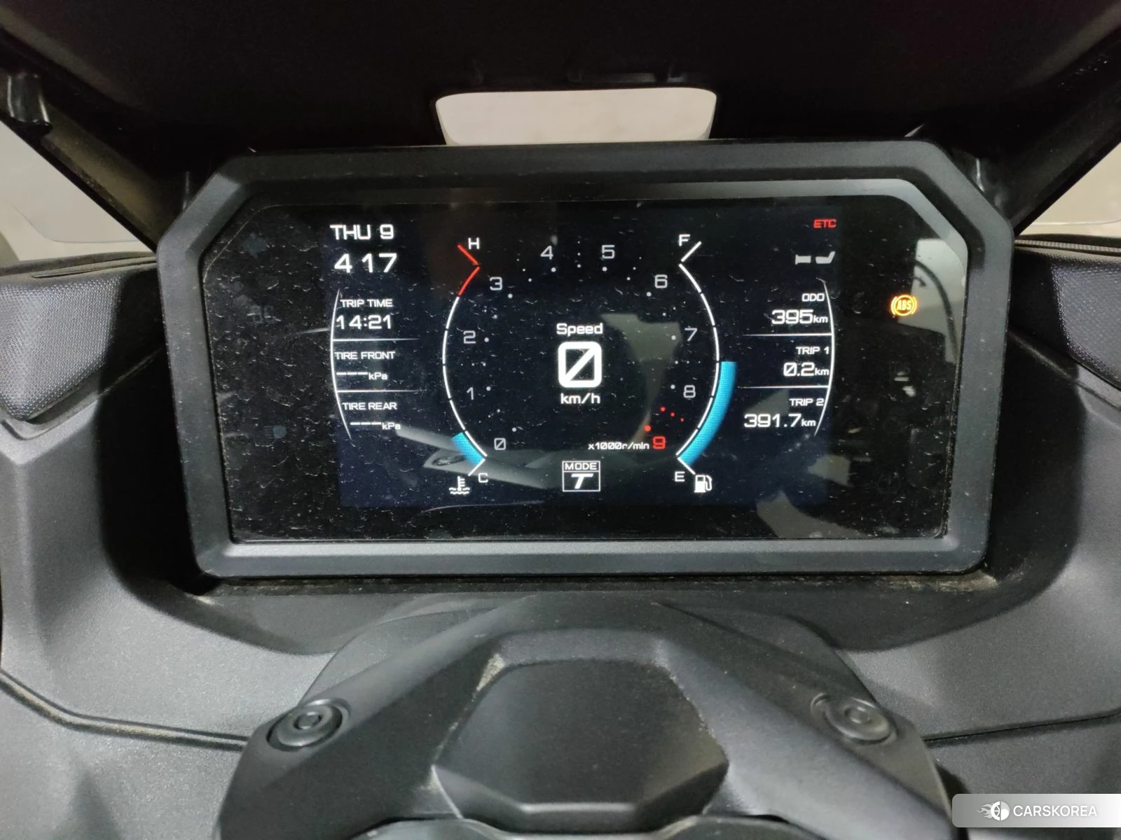 Yamaha T-MAX 560 id 3946069 из Японии 6