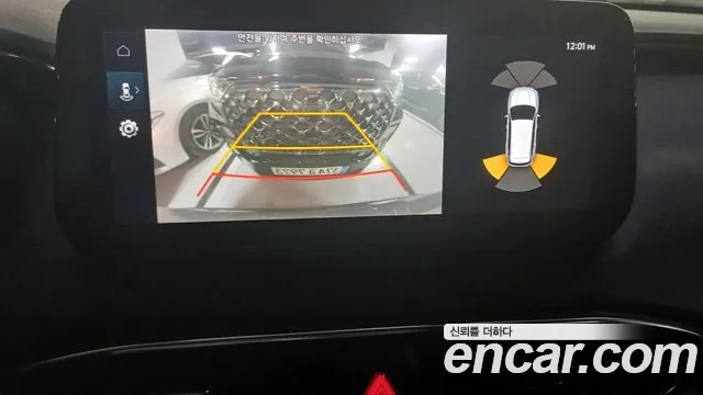 Hyundai The New Santa Fe id 2572262 из Кореи 16