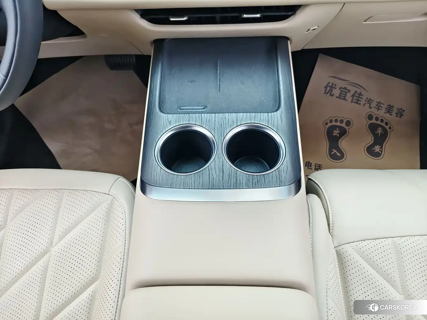 Chang'an CS75PLUS id 4599562 из Китая 12