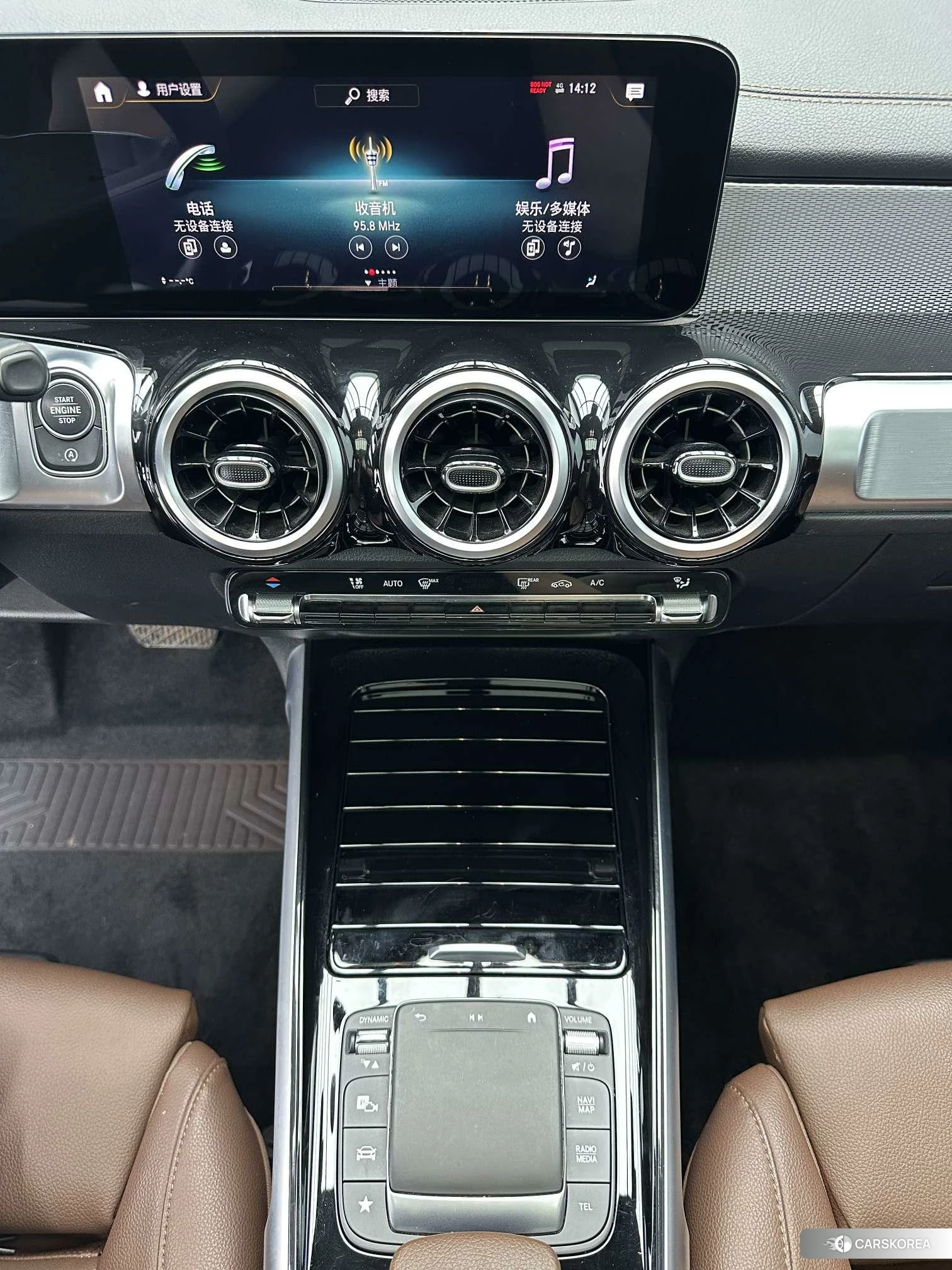 Mercedes-Benz GLB id 4419460 из Китая 14