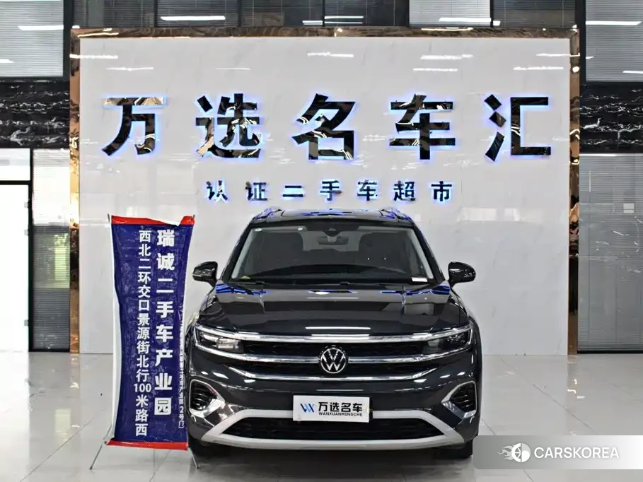 Volkswagen Talagon id 4628173 из Китая 13