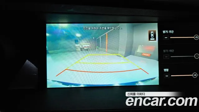 Genesis G90 id 2574295 из Кореи 16