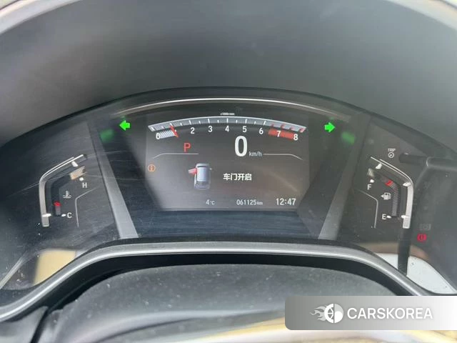 Honda CR-V id 4258386 из Китая 9
