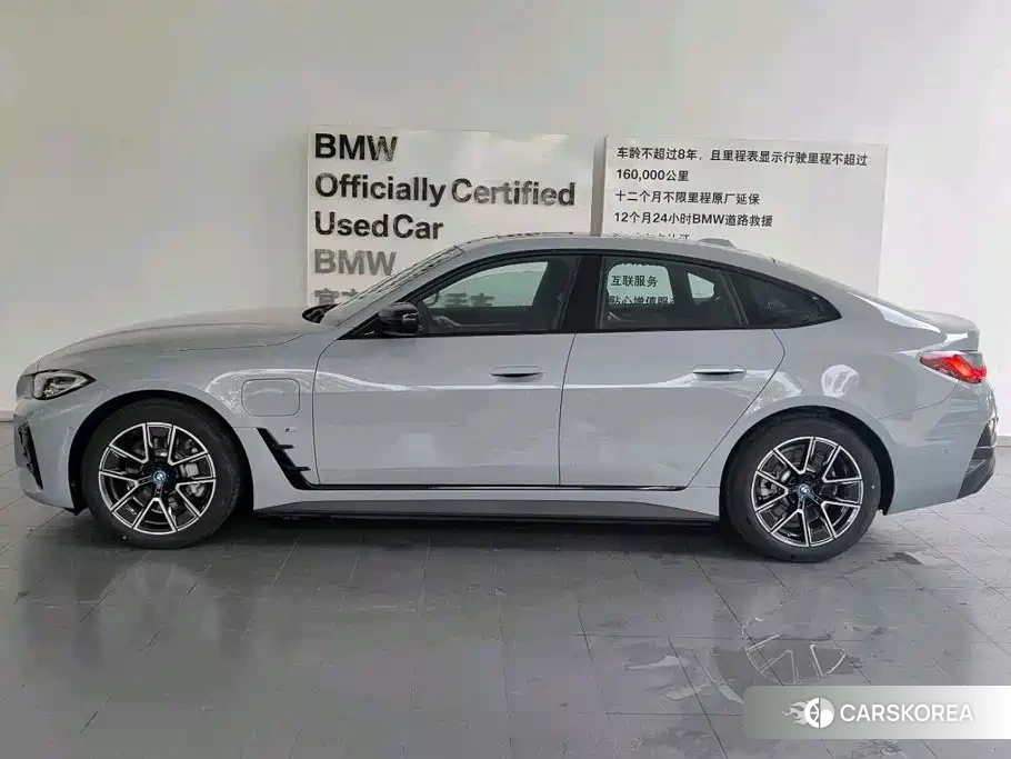 BMW i4 id 4664548 из Китая 10