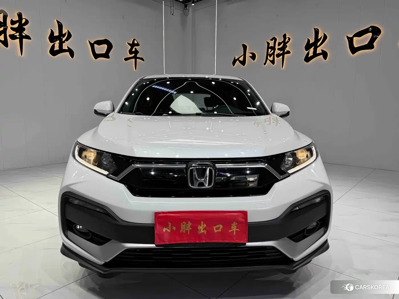 Honda XR-V id 4547414 из Китая 17