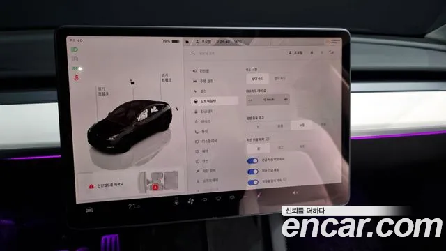 Tesla Model Y id 2628191 из Кореи 16