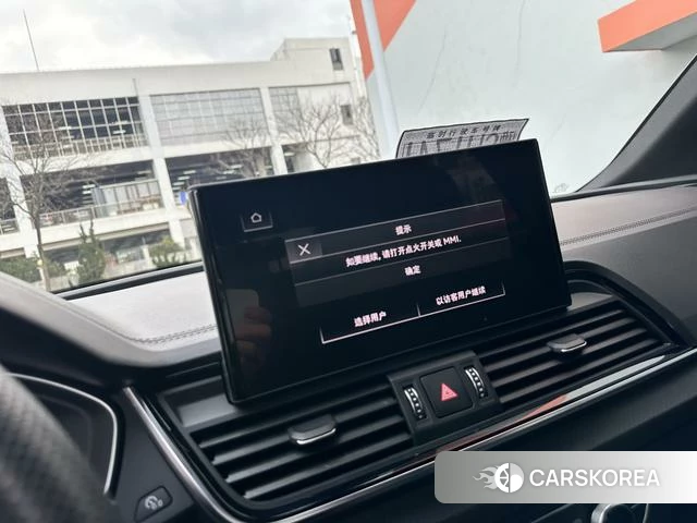 Audi Q5L Sportback id 4238371 из Китая 28