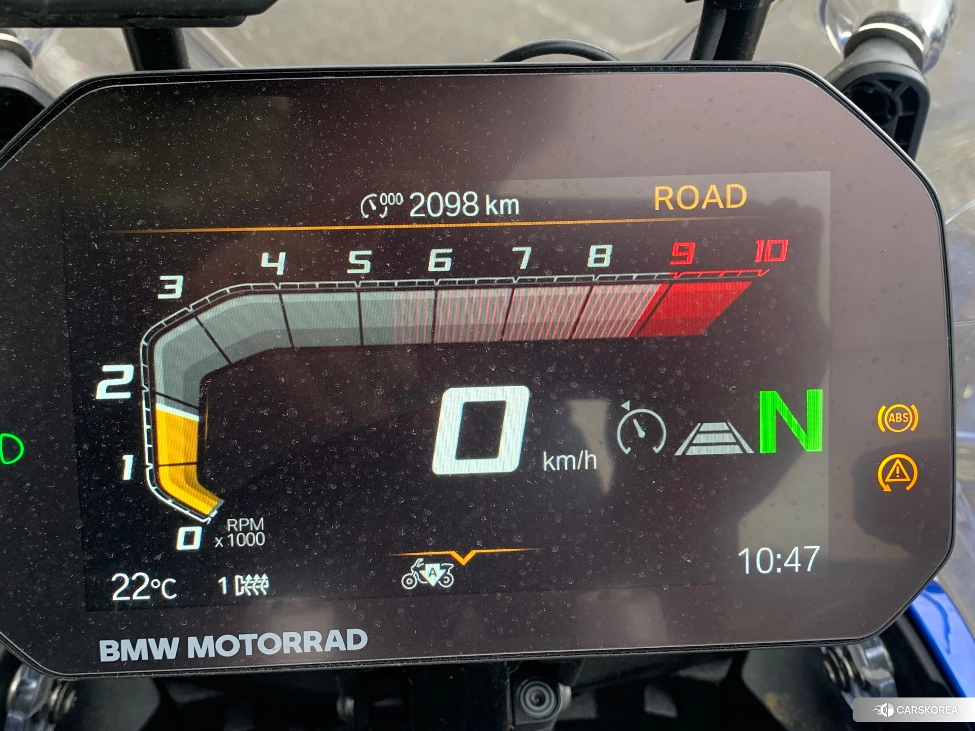 BMW R1300GS ADVENTURE id 4191513 из Японии 6