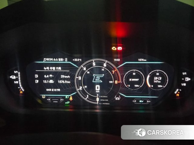 Lamborghini Urus id 4367574 из Кореи 7