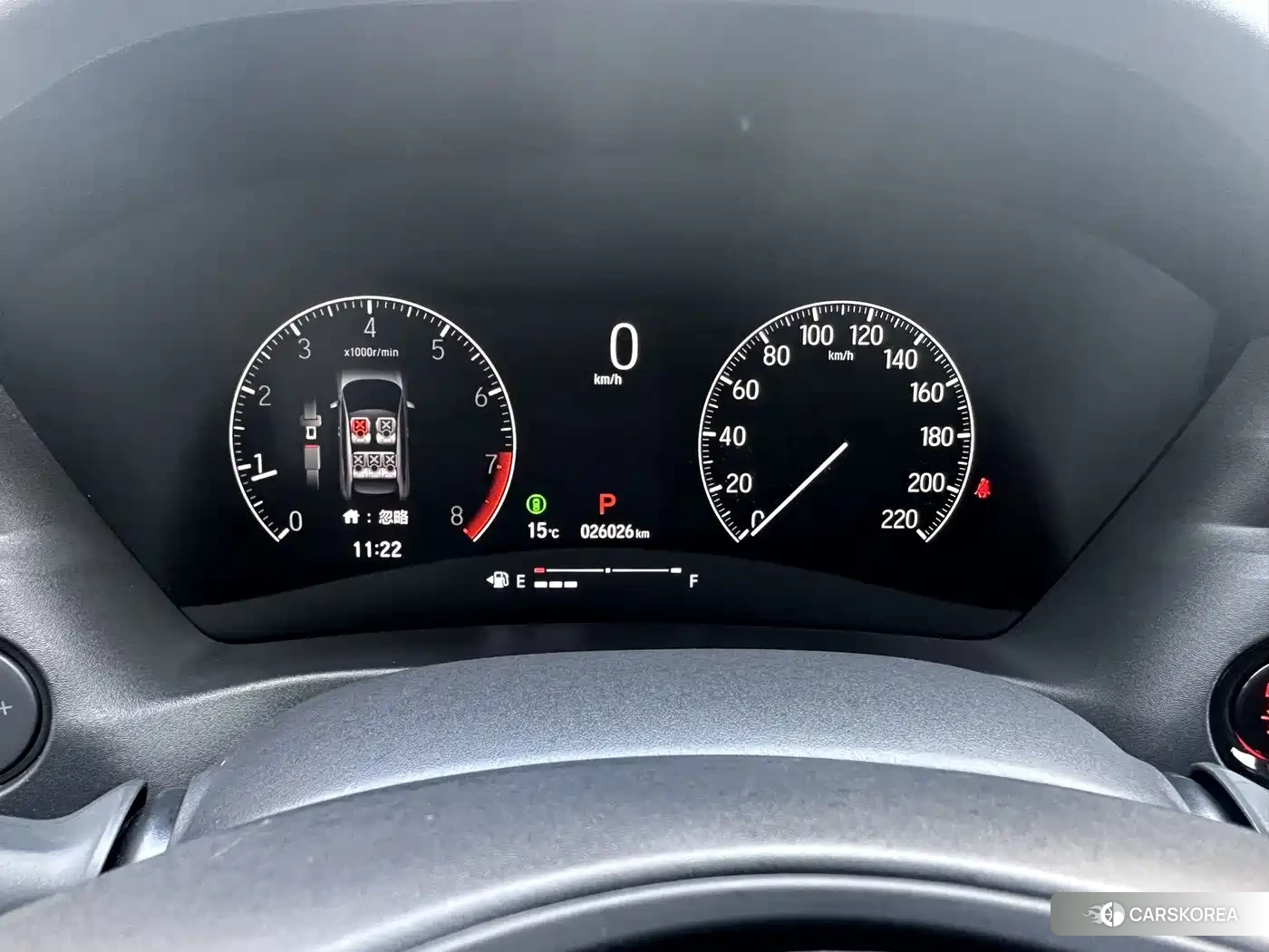 Honda XR-V id 4515282 из Китая 15