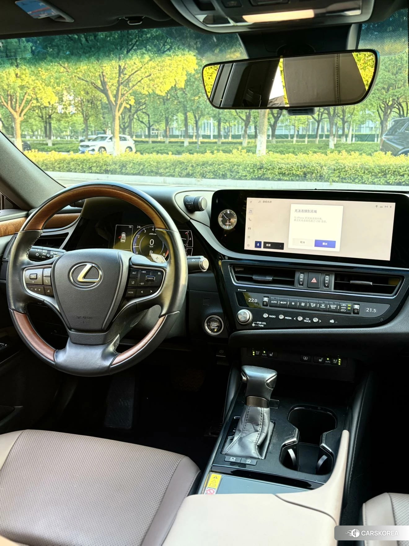 Lexus ES id 4440980 из Китая 15