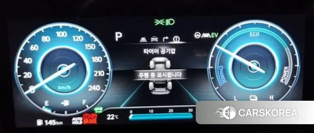 Hyundai Tucson Hybrid (NX4) id 3390287 из Кореи 16