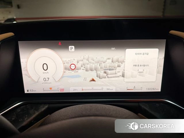 Genesis G90 (RS4) id 4834784 из Кореи 16