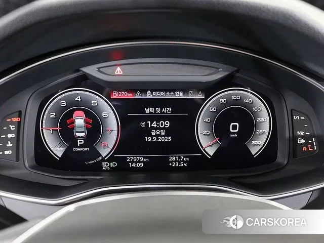 Audi A6 (C8) id 3175648 из Кореи 16