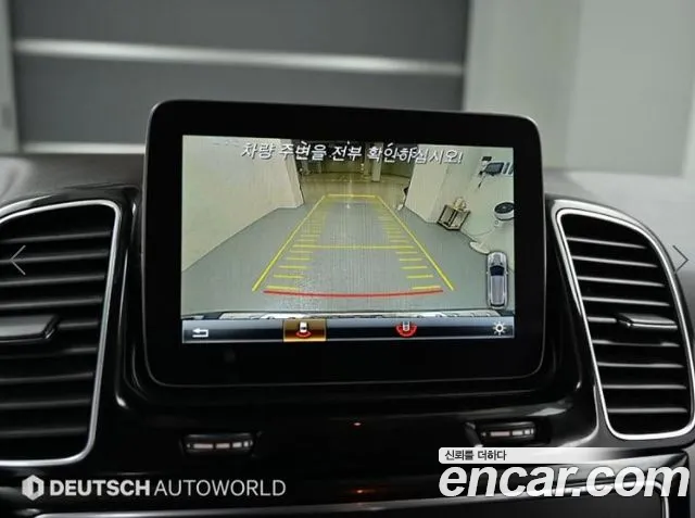 Mercedes-Benz GLE - Class W166 id 2763984 из Кореи 16