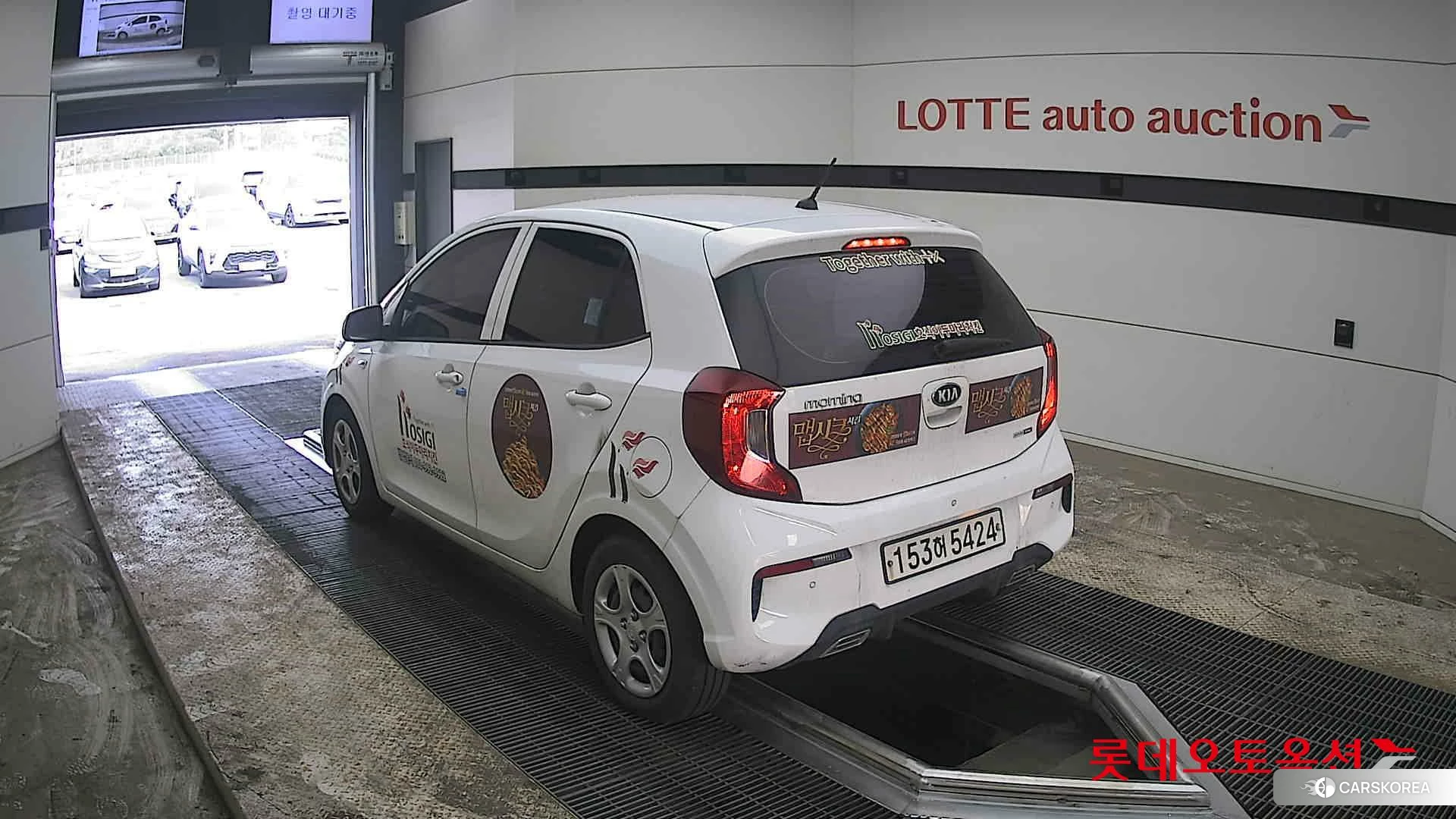 Kia Morning id 3875854 из Кореи 31