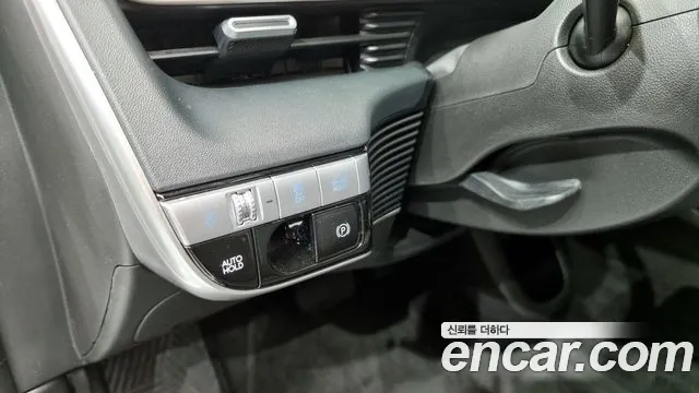 Hyundai Ionic 5 id 2729752 из Кореи 16