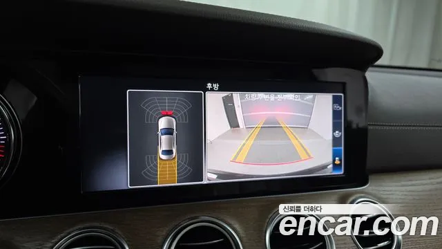 Mercedes-Benz E-Class W213 id 2558871 из Кореи 16