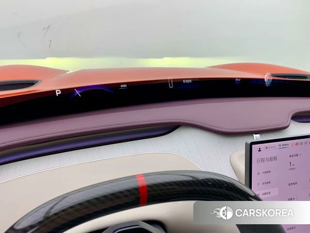 Xiaomi Car Xiaomi YU7 id 4207096 из Китая 27