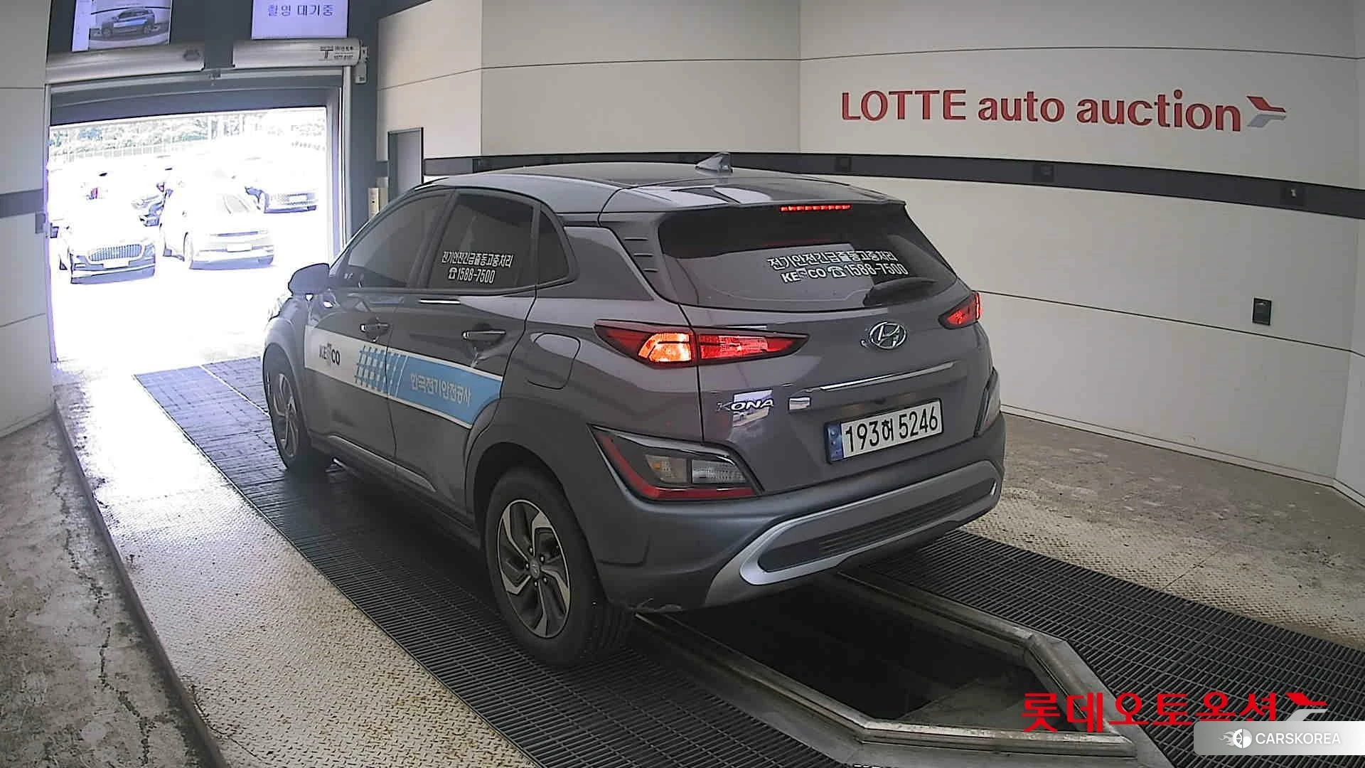 Hyundai Kona Hybrid id 4664301 из Кореи 33