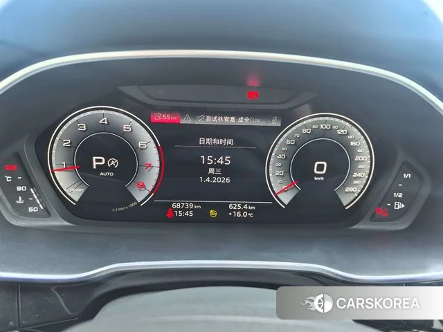 Audi Q3 id 4254306 из Китая 13