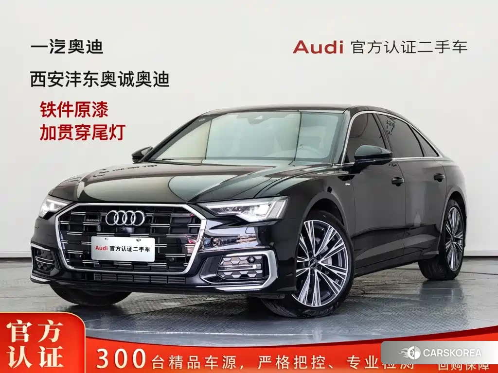 Audi A6L id 4659774 из Китая 16