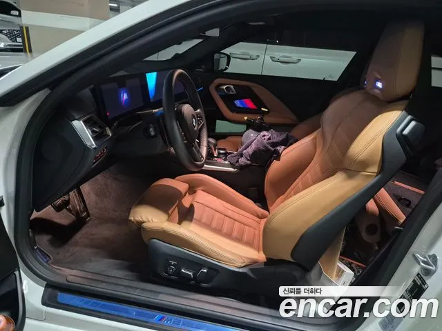 BMW M2 (G87) 2024 Белый из Кореи, фото 6