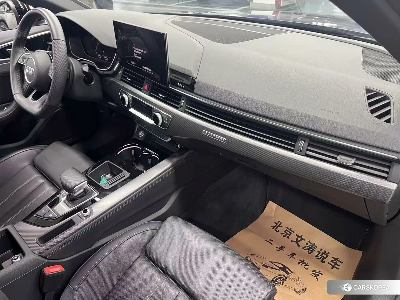 Audi A4L id 4498549 из Китая 15