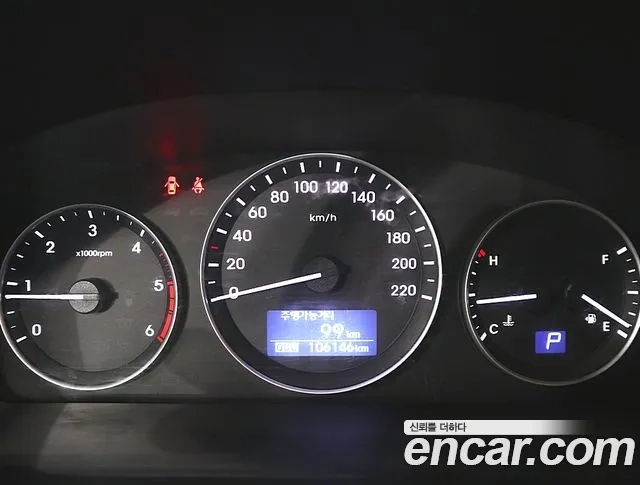 Hyundai The New Grand Starex id 2865394 из Кореи 16