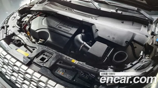 Land Rover Discovery Sports 2nd Generation id 2812160 из Кореи 16