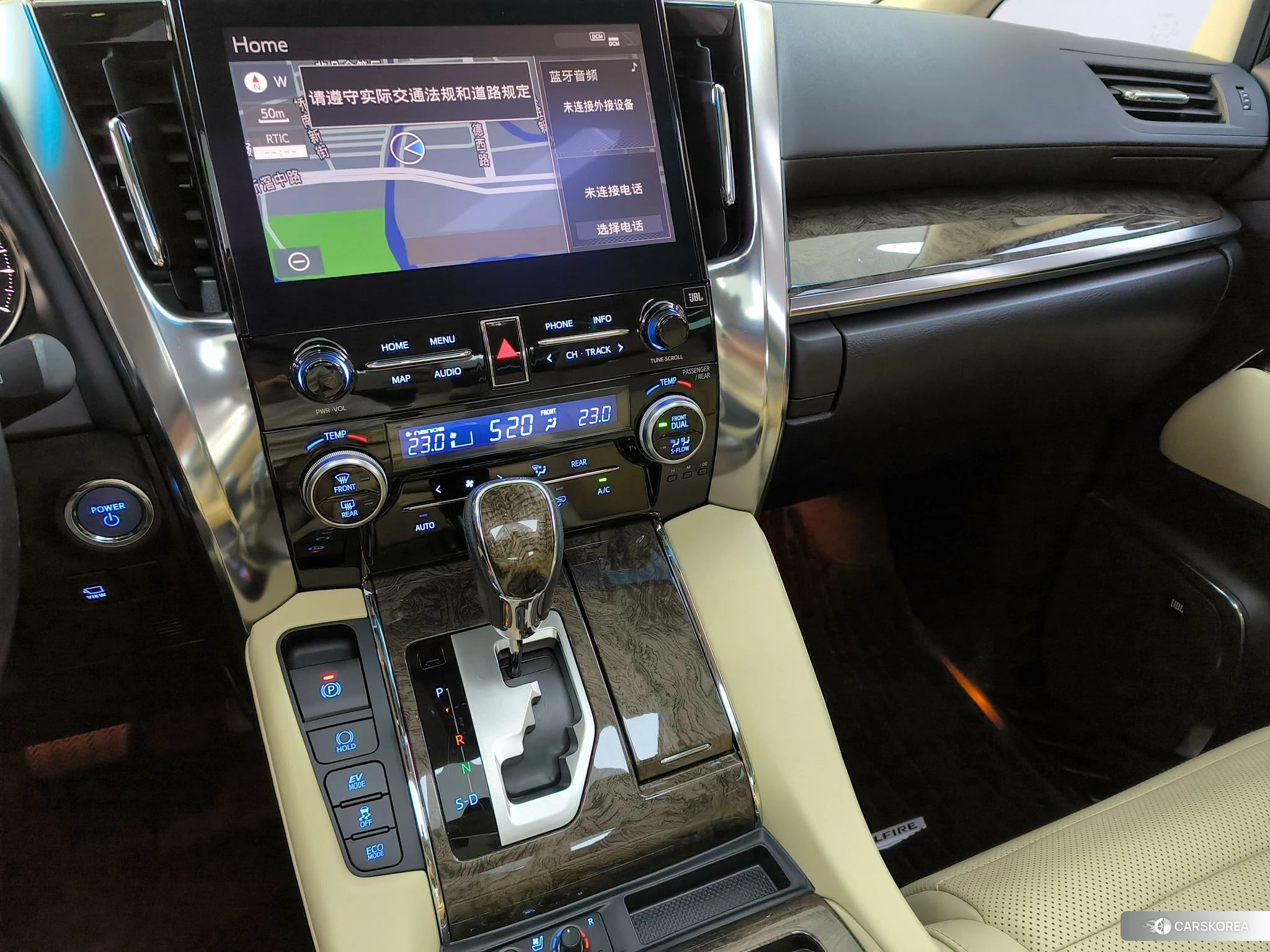 Toyota Wilfa id 4452073 из Китая 29