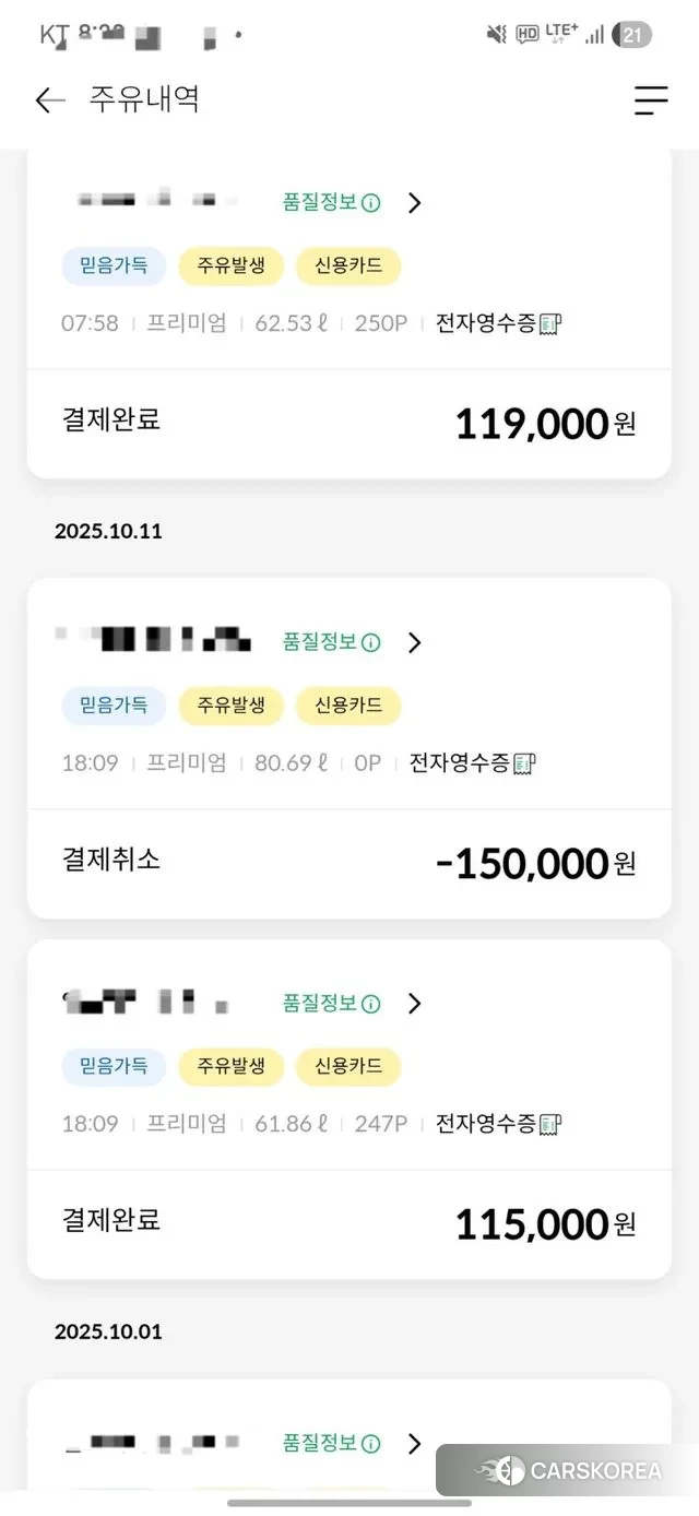 BMW 6 Series GT (G32) 2023 Синий из Кореи, фото 6