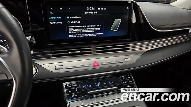 Hyundai The New Grandeur IG Hybrid id 2689736 из Кореи 16