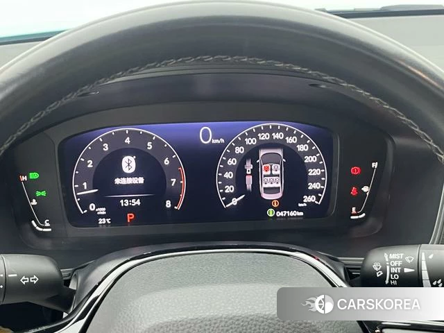 Honda Style id 4273641 из Китая 24