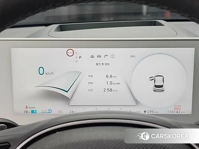 Hyundai Ionic 5 id 4577080 из Кореи 14