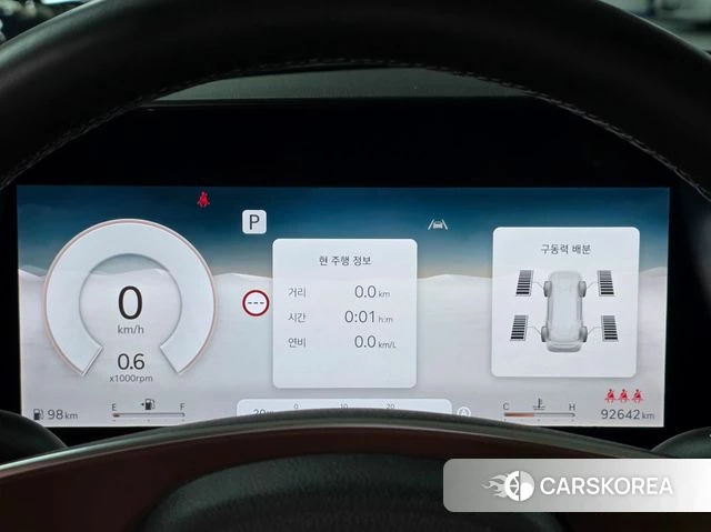 Genesis G90 (RS4) id 4309328 из Кореи 16