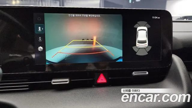 Hyundai Ionic 5 id 2568526 из Кореи 16