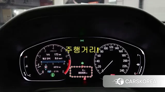 Honda Accord 10th Generation id 3514972 из Кореи 16