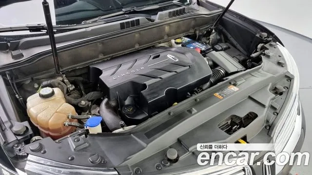 Lincoln MKX 2nd Generation id 2881787 из Кореи 16