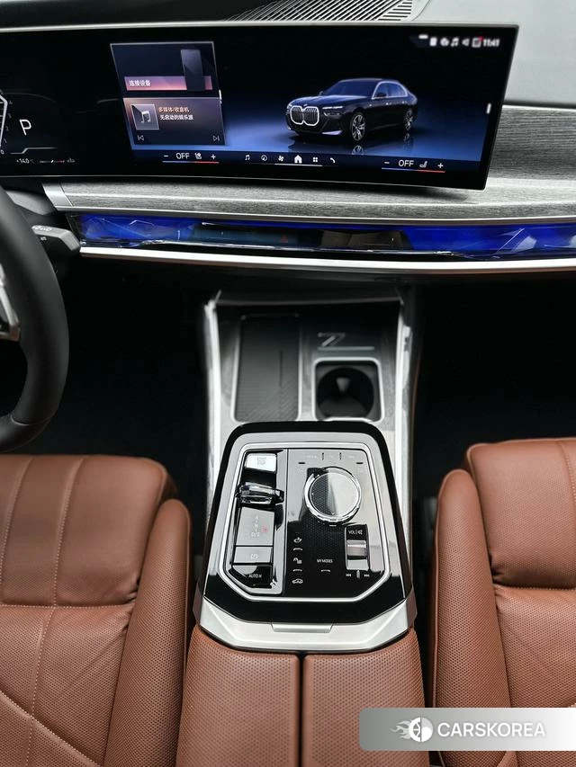 BMW 7 series id 4260552 из Китая 46