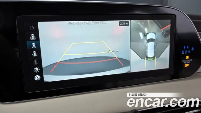 Hyundai Palisade id 2704978 из Кореи 16